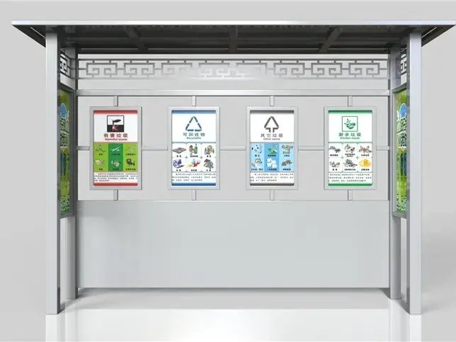 最環(huán)保的不銹鋼（最結(jié)實(shí)的不銹鋼）更美觀、更堅(jiān)固、更耐用，不銹鋼垃圾分類(lèi)亭，垃圾分類(lèi)亭，(圖8)