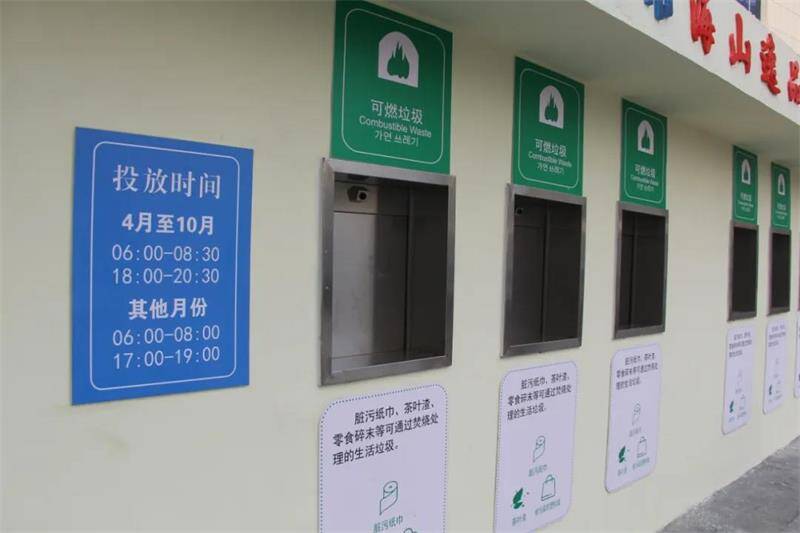 一篇讀懂（垃圾分類房）榮成“高顏值”垃圾房“上崗”，引領垃圾分類新時尚，榮成天氣預報，榮成天氣預報一周 7天，(圖3)