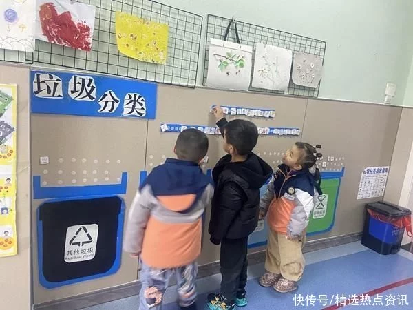 真沒想到（垃圾分類房）開陽縣：垃圾分類綠色“童”行，開陽縣垃圾調(diào)研結(jié)果，開陽縣垃圾簽訂，(圖2)