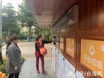 學(xué)會(huì)了嗎（垃圾分類箱）國貿(mào)藍(lán)?！叭{馬車”合力 破解痛點(diǎn)難點(diǎn)，國貿(mào)藍(lán)海二手房，廈門國貿(mào)藍(lán)海，(圖2)