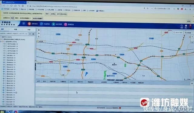 垃圾房（全部實時監(jiān)控!廚余廢棄物收集車裝上“千里眼”）餐廚專用垃圾車，餐廚垃圾處理車，(圖3)