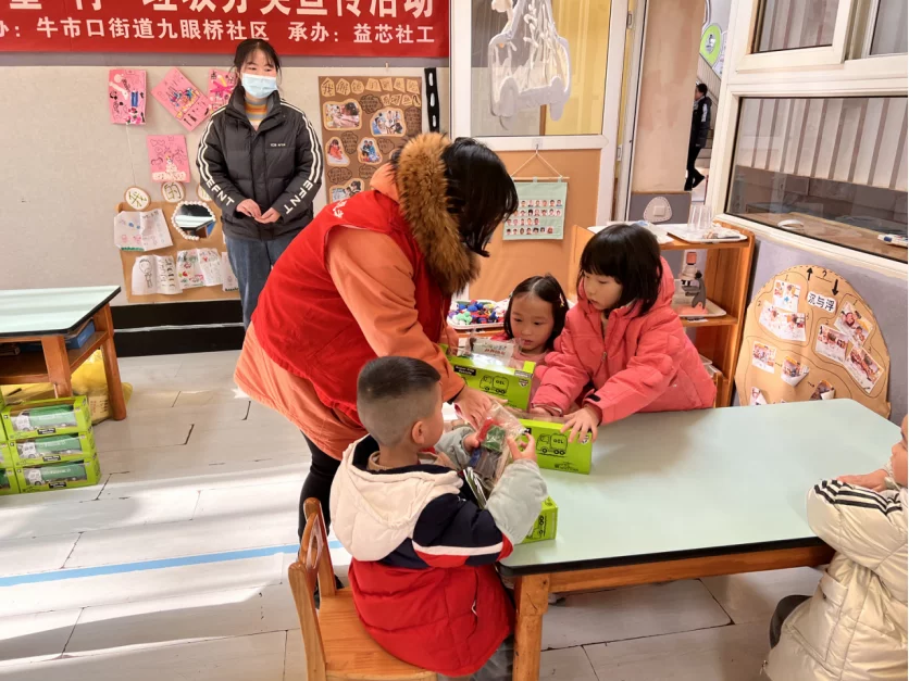 垃圾分類房（環(huán)保理念入童心 成都市錦江區(qū)開展垃圾分類進(jìn)校園專題活動(dòng)）生態(tài)環(huán)保理念深入人心，人們對環(huán)保的意識(shí)，(圖2)