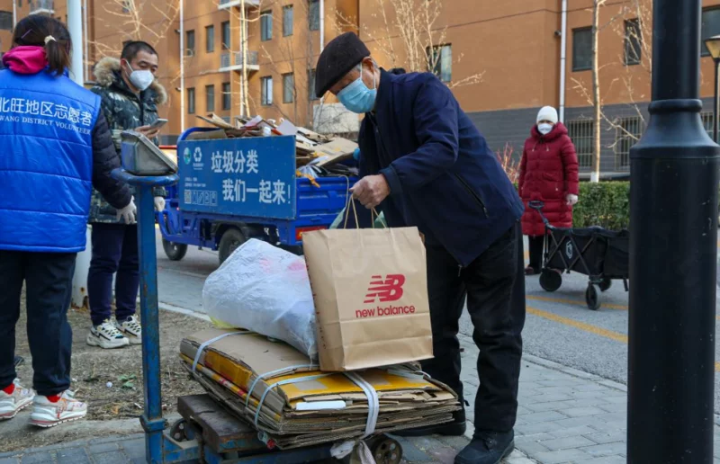 海淀西北旺鎮(zhèn)開(kāi)展可回收物收集進(jìn)社區(qū)活動(dòng)  提高居民垃圾分類意識(shí)(圖2)