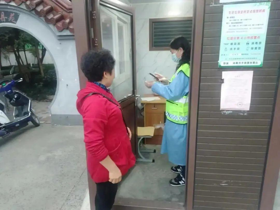 奉賢垃圾處理廠電話（奉賢垃圾處理廠招聘）奉賢最美垃圾箱房評(píng)選︱快來(lái)看看ta是你心目中的最美么，(圖12)