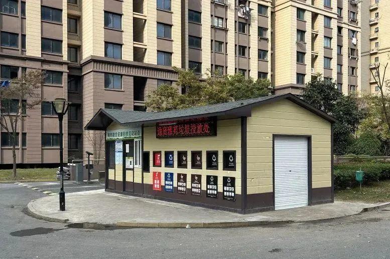 奉賢垃圾處理廠電話（奉賢垃圾處理廠招聘）奉賢最美垃圾箱房評(píng)選︱快來(lái)看看ta是你心目中的最美么，(圖14)