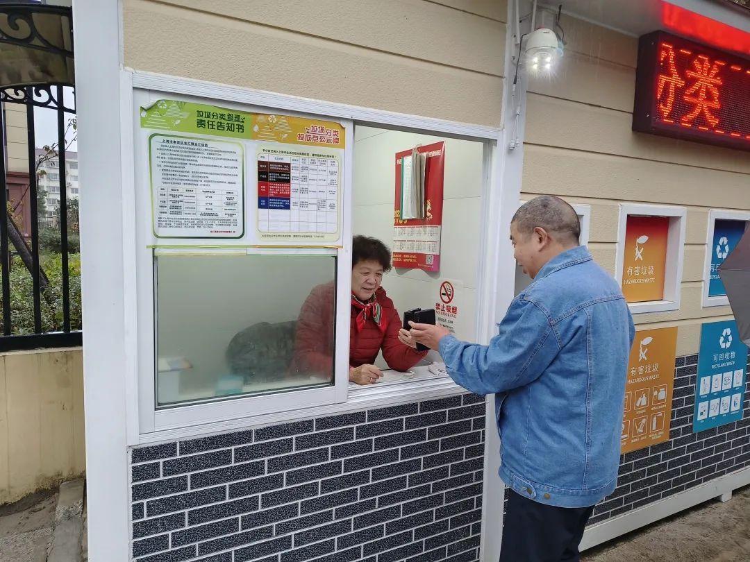 奉賢垃圾處理廠電話（奉賢垃圾處理廠招聘）奉賢最美垃圾箱房評(píng)選︱快來(lái)看看ta是你心目中的最美么，(圖19)