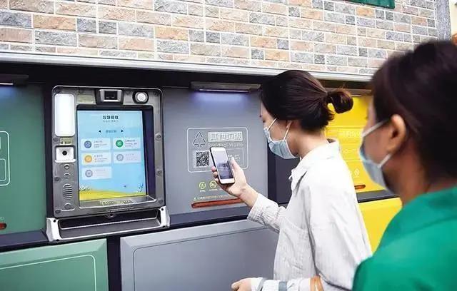 家庭垃圾分類箱圖片大全（家庭垃圾分類箱設(shè)計(jì)圖）社區(qū)垃圾分類樣板：新型智能垃圾分類箱房，(圖1)