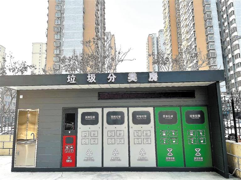 安陽市人民政府人員名單（安陽垃圾分類亭供應(yīng)商）河南安陽：抓實(shí)垃圾分類工作 提升宜居品質(zhì)，(圖1)