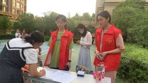 洛陽(yáng)市洛新污水處理有限公司（洛陽(yáng)市環(huán)保局網(wǎng)）洛陽(yáng)市洛龍區(qū)太康東路街道：開(kāi)展生活垃圾分類(lèi)活動(dòng)，(圖1)