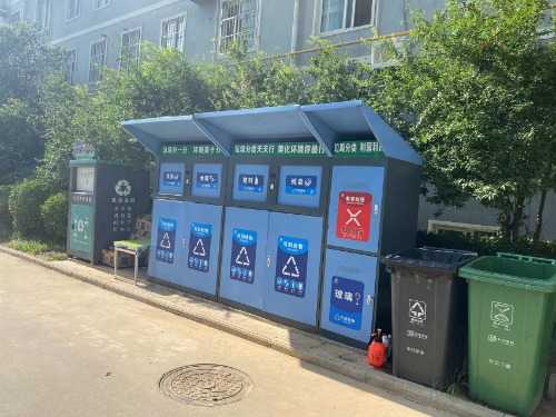 洛陽(yáng)市洛新污水處理有限公司（洛陽(yáng)市環(huán)保局網(wǎng)）洛陽(yáng)市洛龍區(qū)太康東路街道：開(kāi)展生活垃圾分類(lèi)活動(dòng)，(圖2)