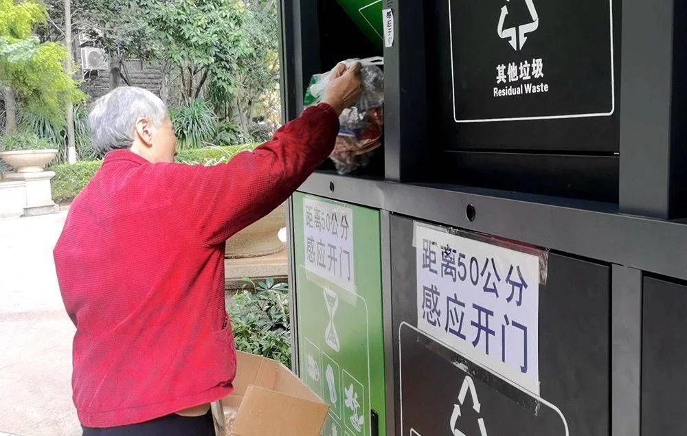 垃圾分類的探索與思考怎么寫（垃圾分類探究思路）垃圾分類邁向智慧化：四川攀枝花啟動(dòng)智慧垃圾分類項(xiàng)目試點(diǎn)工作，可回收物能兌換獎(jiǎng)品，(圖3)