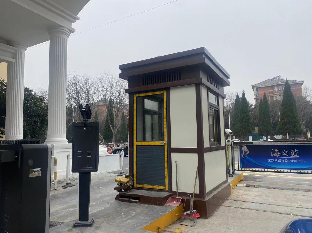 江蘇中翔云環(huán)境科技有限公司生產(chǎn)的崗?fù)ぁ^(qū)里的移動空調(diào)房(圖2) 6.jpg